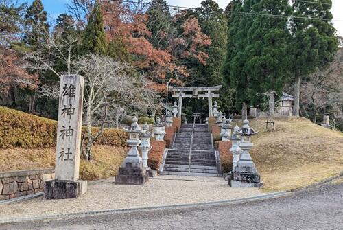 20231203雄神神社.jpg